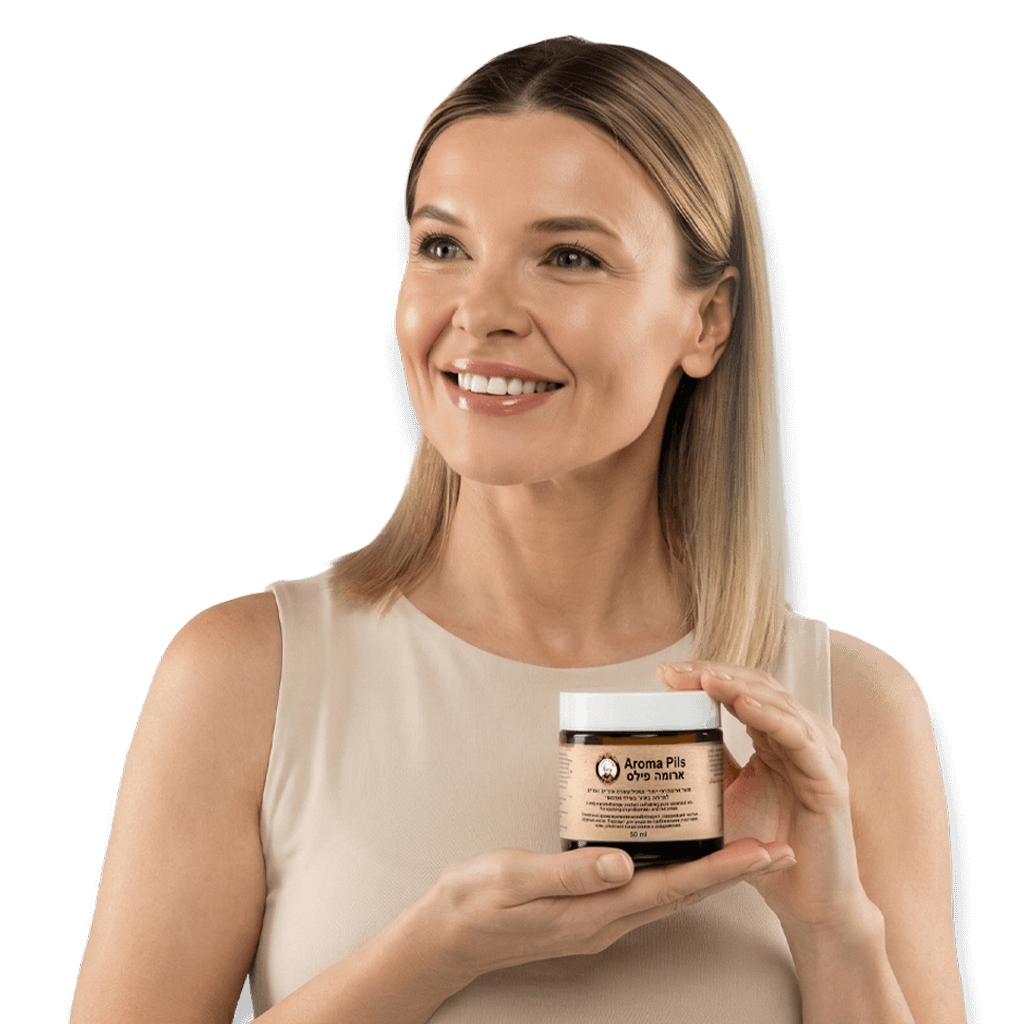 סבון הרמב סבון הרמב