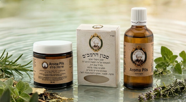 טיפול טבעי במחלות עור